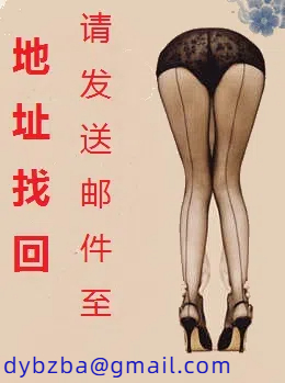 我与动物们的交配派对